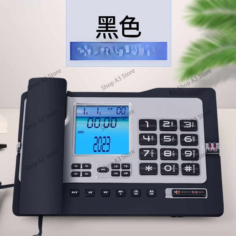 G026 Телефон для офиса и дома, – обзор и цена Home Office Phone Number