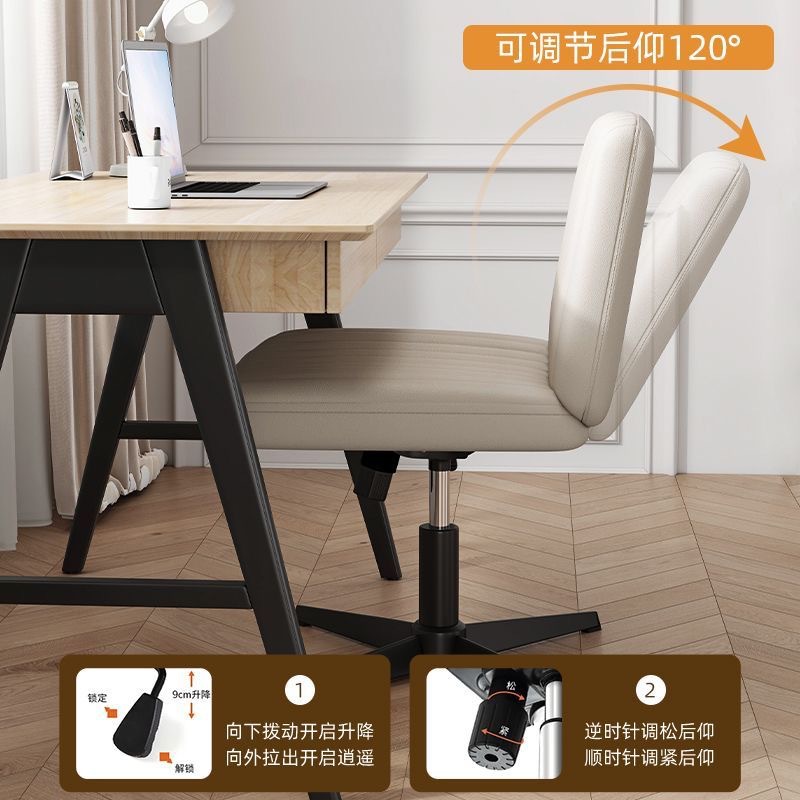 Игровое кресло AOLIVIYA, компь – обзор и цена Home Office Of Amazon